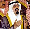 الصورة الرمزية XXأبوخالدXX