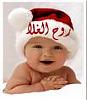 الصورة الرمزية ضمة غلا