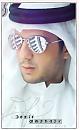 الصورة الرمزية عازف المشاعر