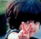 الصورة الرمزية رينادة