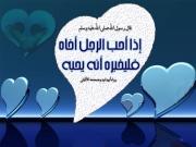 الصورة الرمزية مسعد سالم