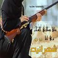 الصورة الرمزية ٌROO7